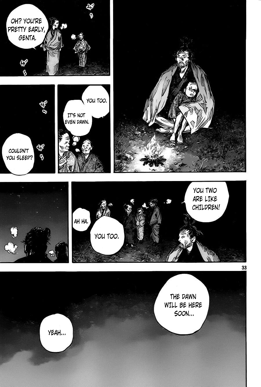 Halaman dari Vagabond Chapter 314