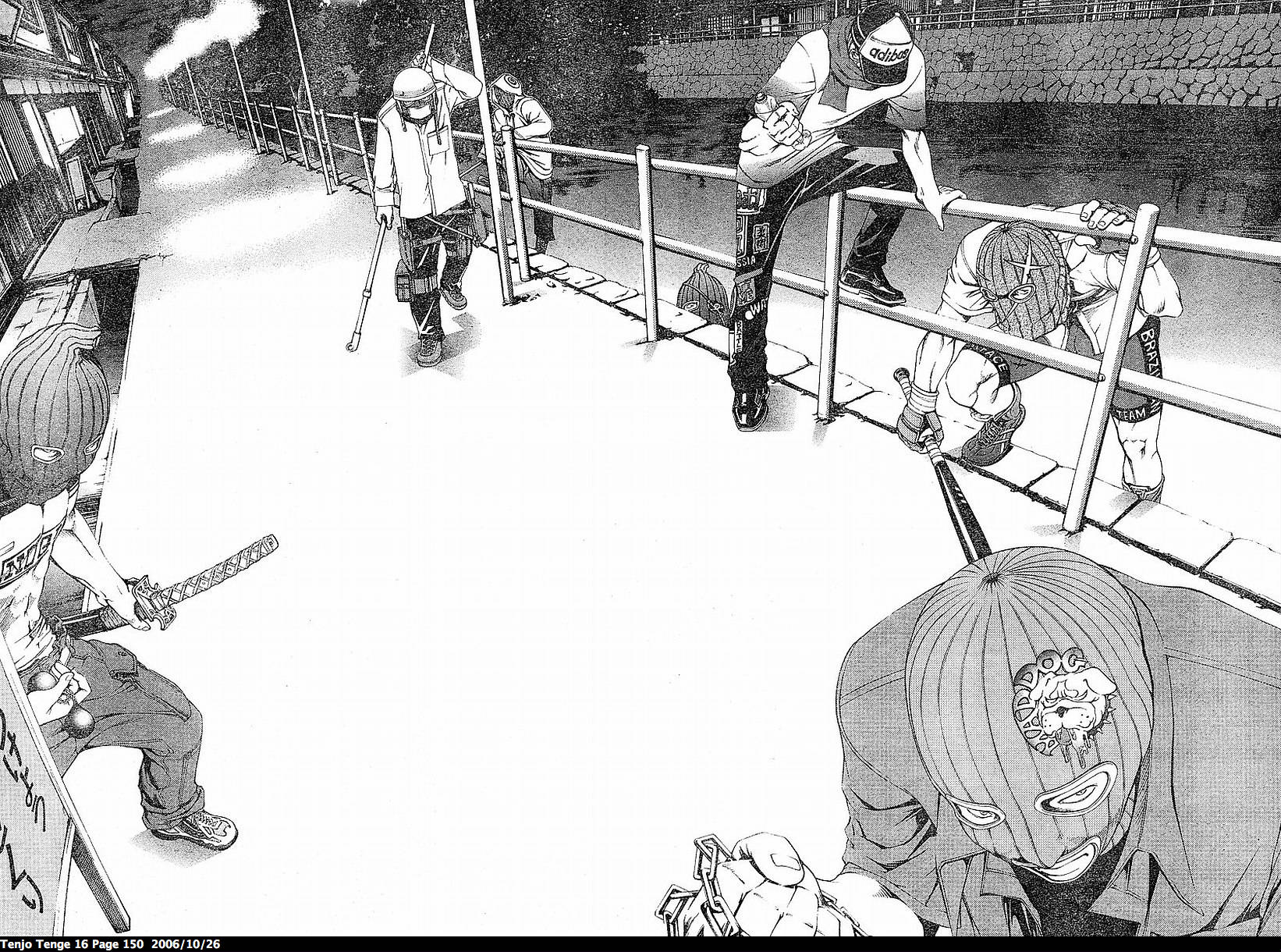 Halaman Manga
