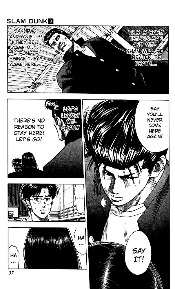 Slam Dunk! Chapter 64 Page 10