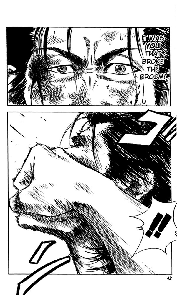 Slam Dunk! Chapter 64 Page 15