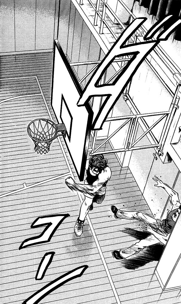 Slam Dunk! Chapter 64 Page 2