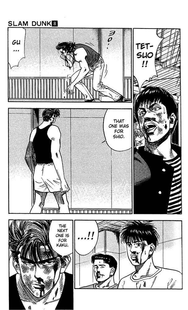 Slam Dunk! Chapter 64 Page 5