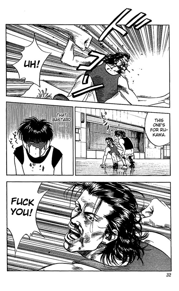 Slam Dunk! Chapter 64 Page 6