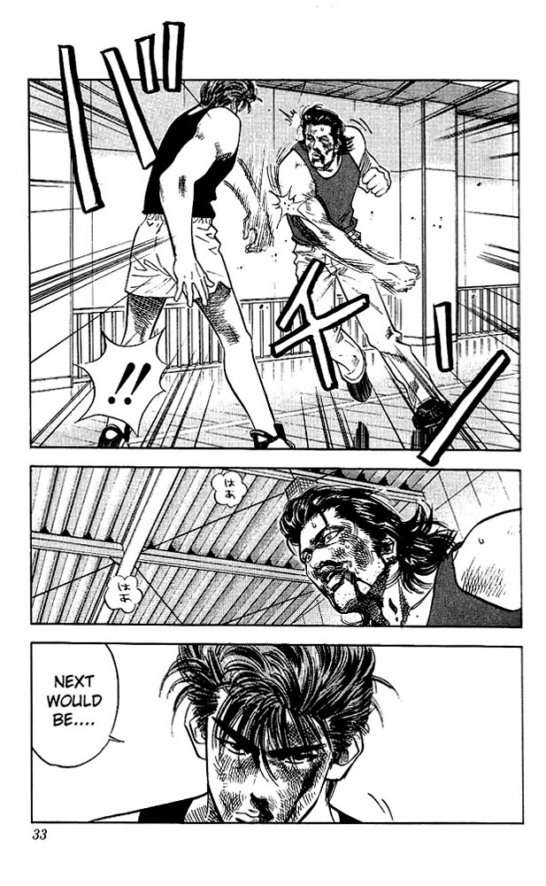 Slam Dunk! Chapter 64 Page 7