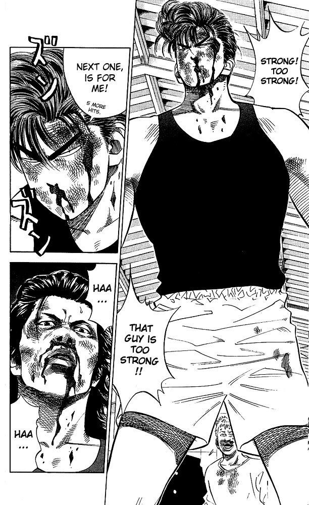 Slam Dunk! Chapter 64 Page 9