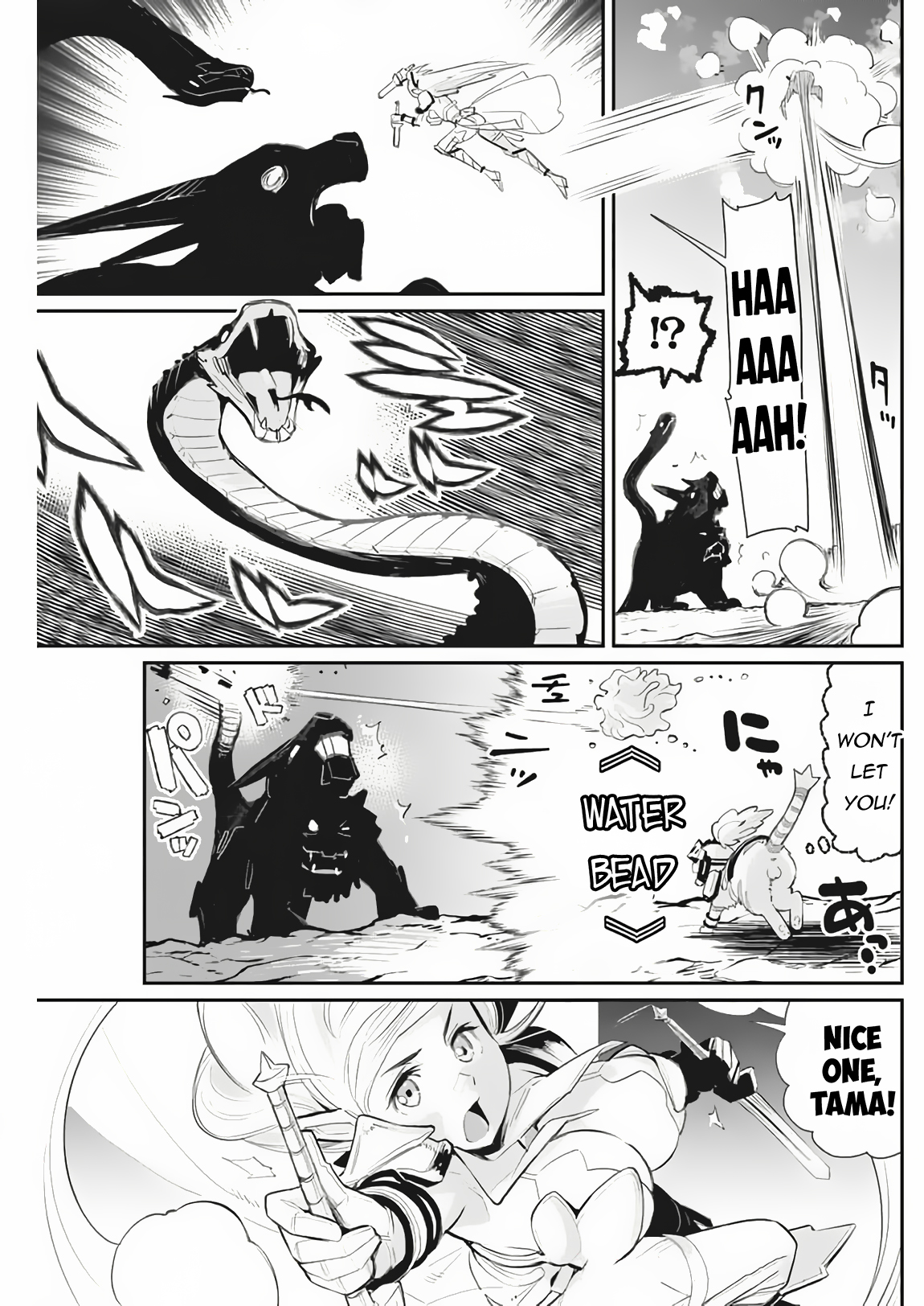 Halaman dari S-Rank Monster no "Behemoth" Dakedo, Neko to Machigawarete Elf Musume no Pet to Shite Kurashitemasu Chapter 72