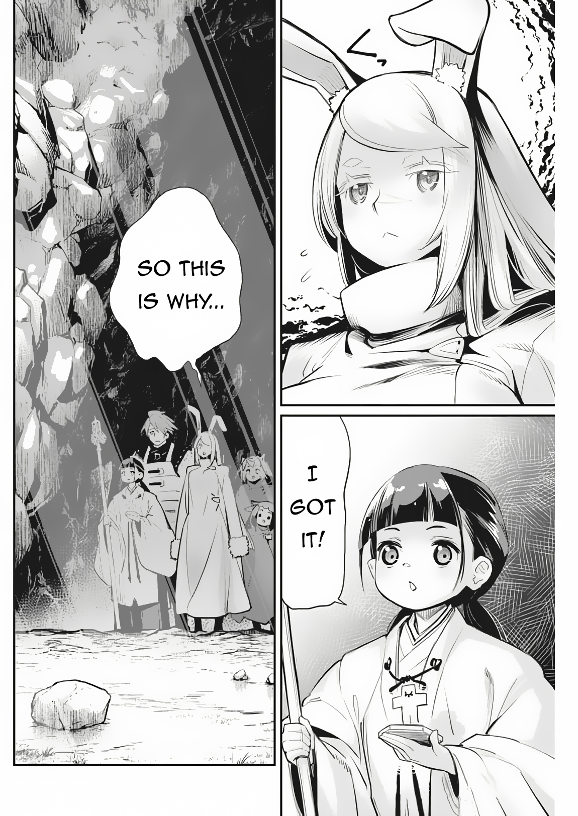 Halaman dari S-Rank Monster no "Behemoth" Dakedo, Neko to Machigawarete Elf Musume no Pet to Shite Kurashitemasu Chapter 72