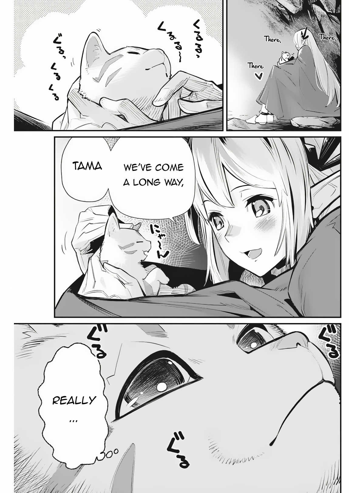 Halaman dari S-Rank Monster no "Behemoth" Dakedo, Neko to Machigawarete Elf Musume no Pet to Shite Kurashitemasu Chapter 72