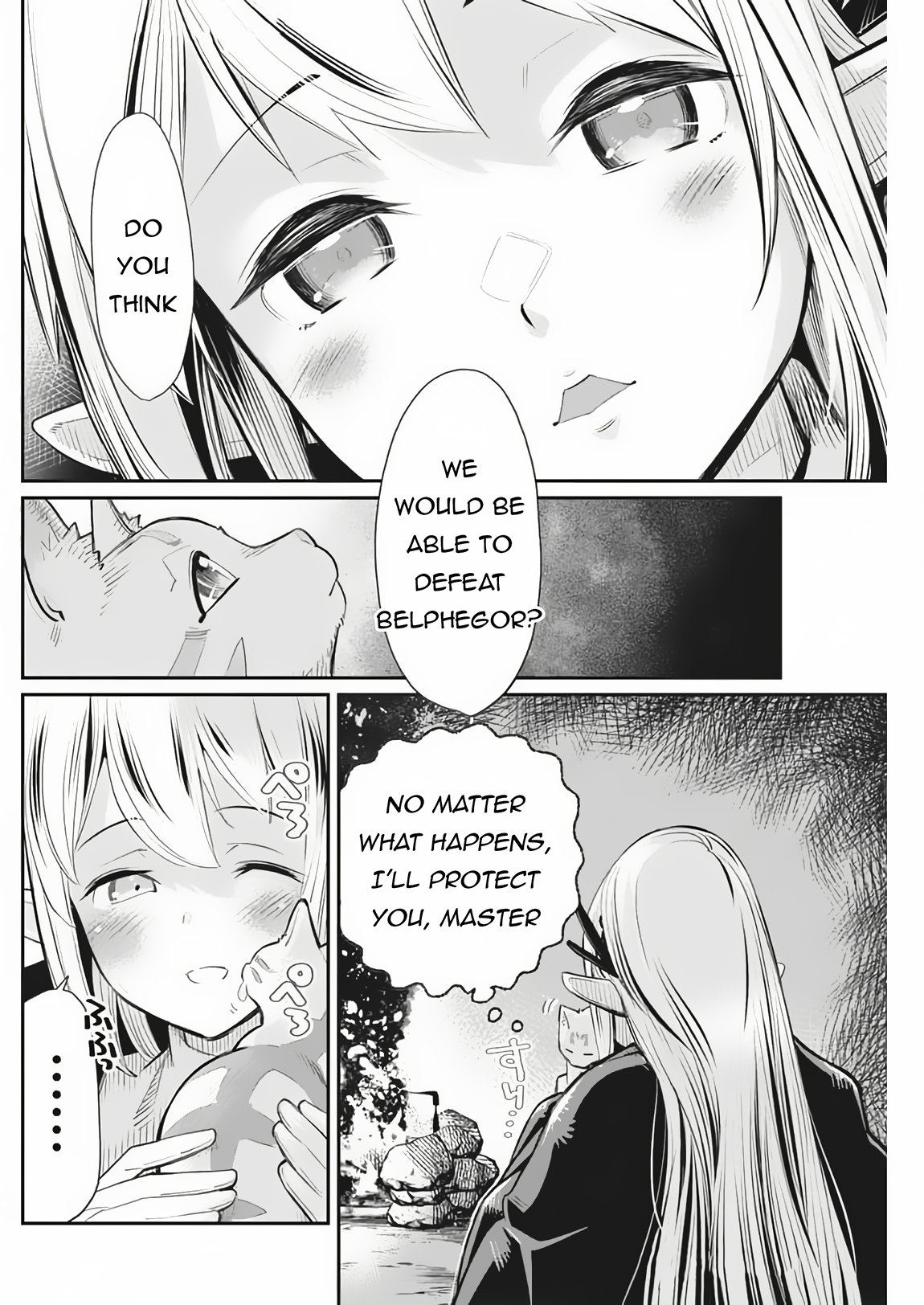 Halaman dari S-Rank Monster no "Behemoth" Dakedo, Neko to Machigawarete Elf Musume no Pet to Shite Kurashitemasu Chapter 72