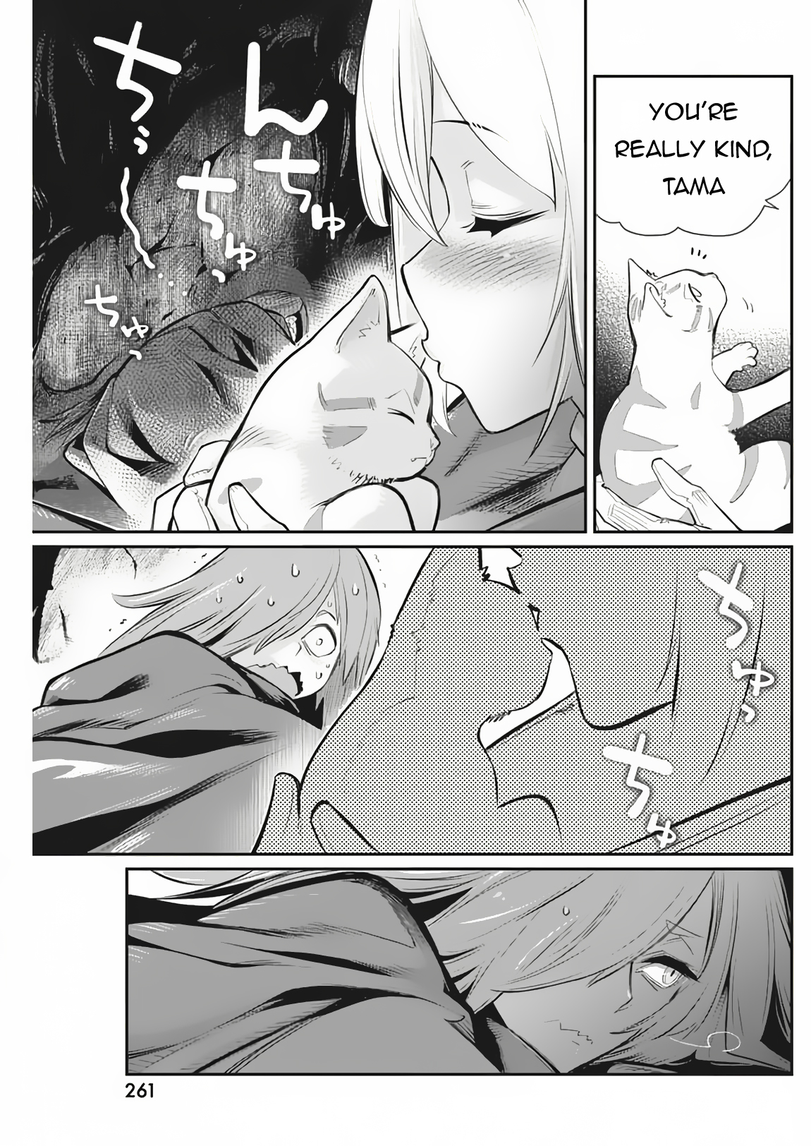 Halaman dari S-Rank Monster no "Behemoth" Dakedo, Neko to Machigawarete Elf Musume no Pet to Shite Kurashitemasu Chapter 72
