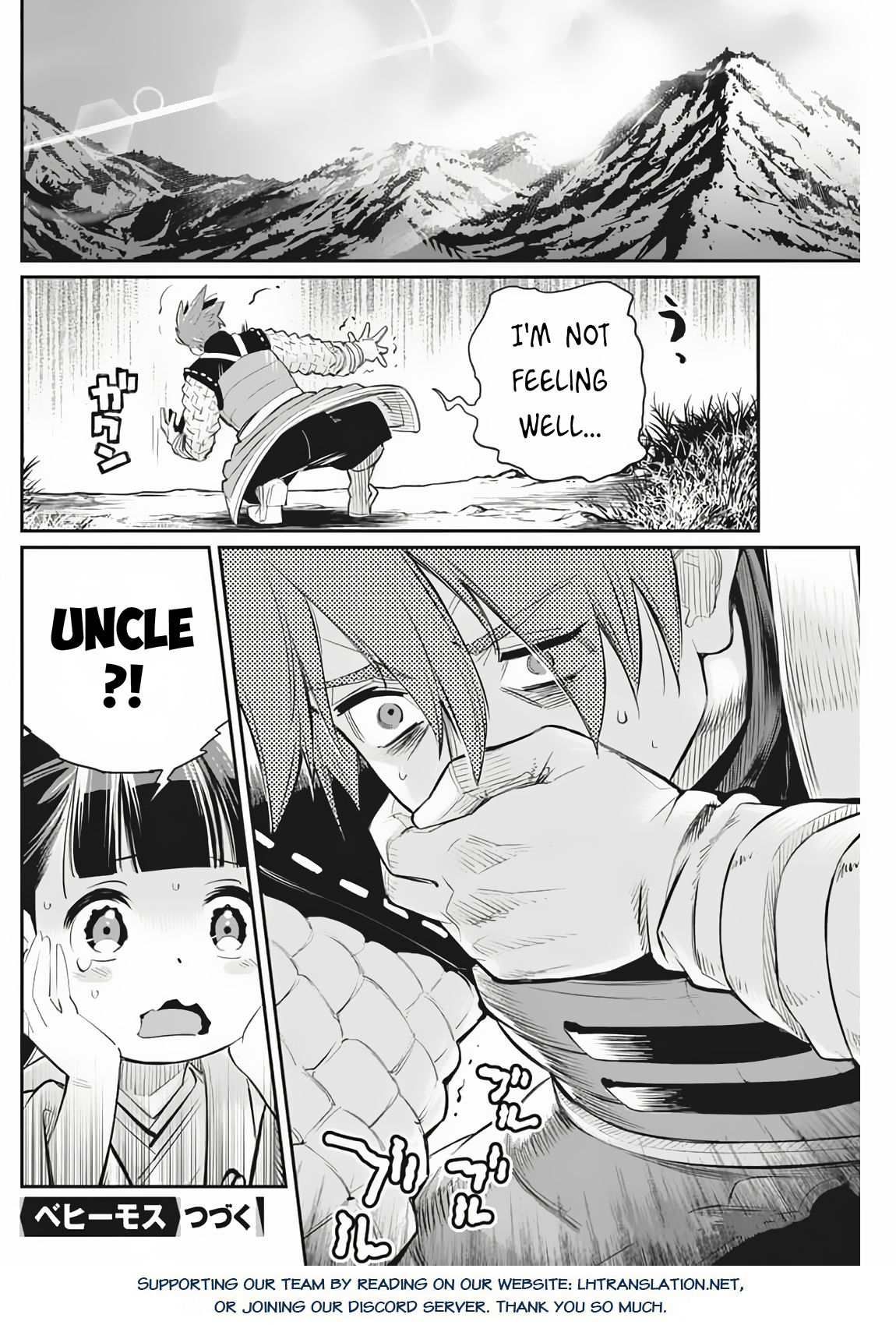 Halaman dari S-Rank Monster no "Behemoth" Dakedo, Neko to Machigawarete Elf Musume no Pet to Shite Kurashitemasu Chapter 72