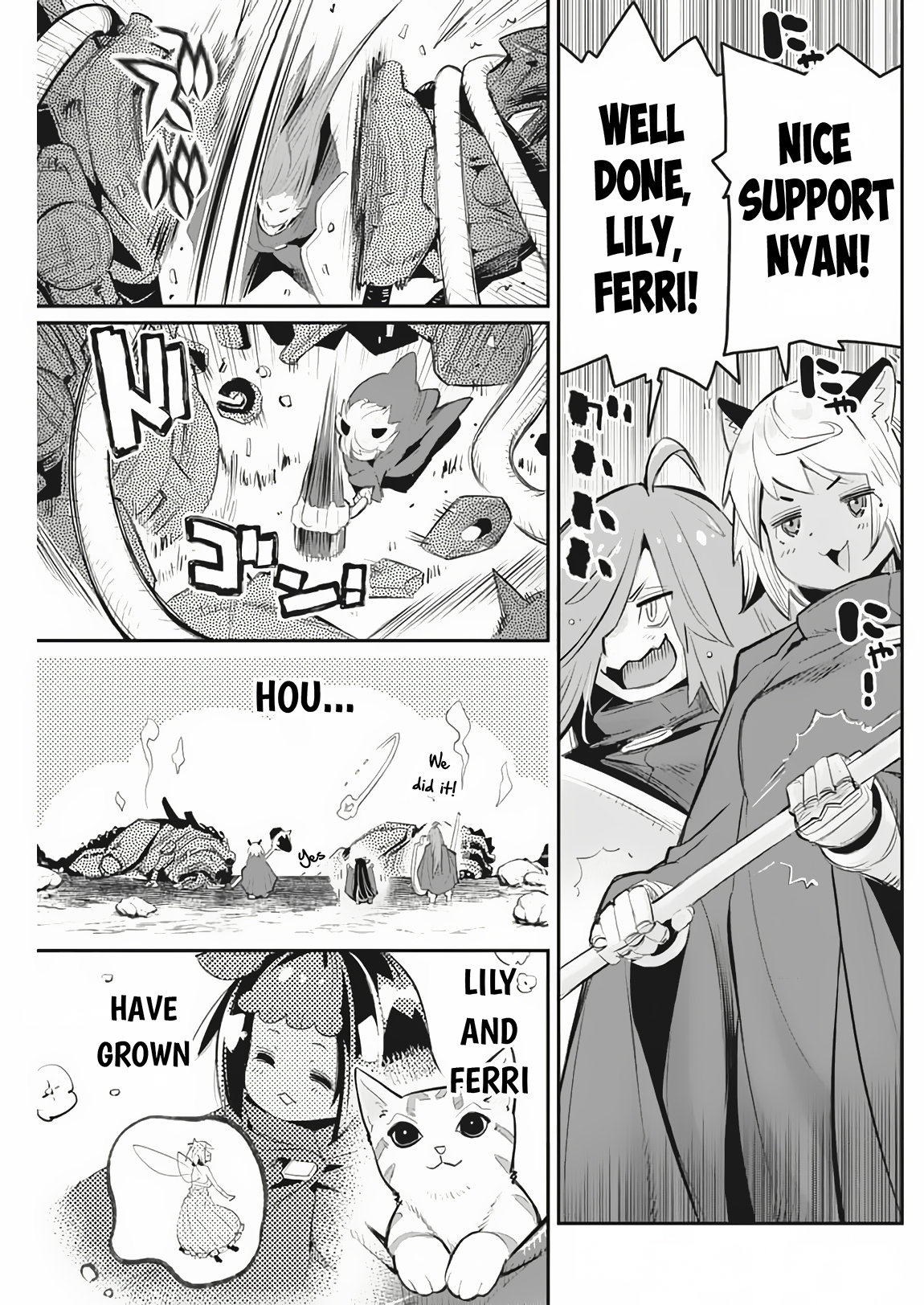 Halaman dari S-Rank Monster no "Behemoth" Dakedo, Neko to Machigawarete Elf Musume no Pet to Shite Kurashitemasu Chapter 72