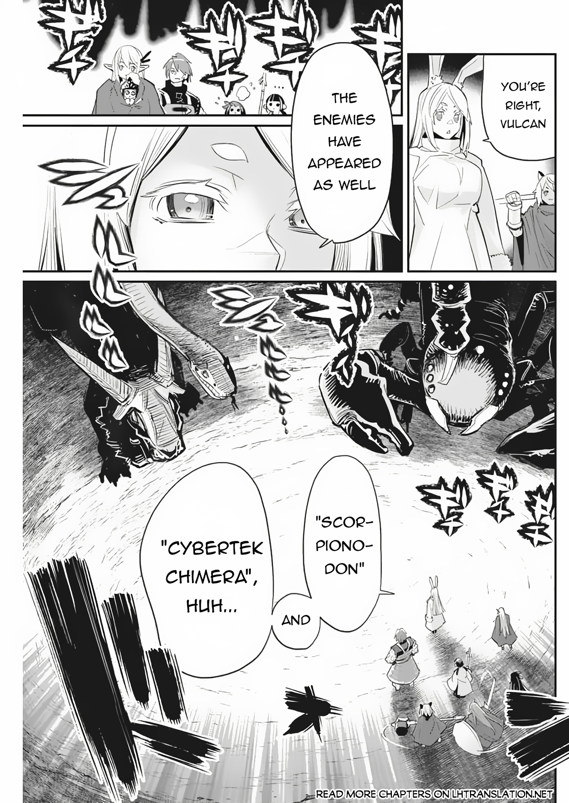 Halaman dari S-Rank Monster no "Behemoth" Dakedo, Neko to Machigawarete Elf Musume no Pet to Shite Kurashitemasu Chapter 72