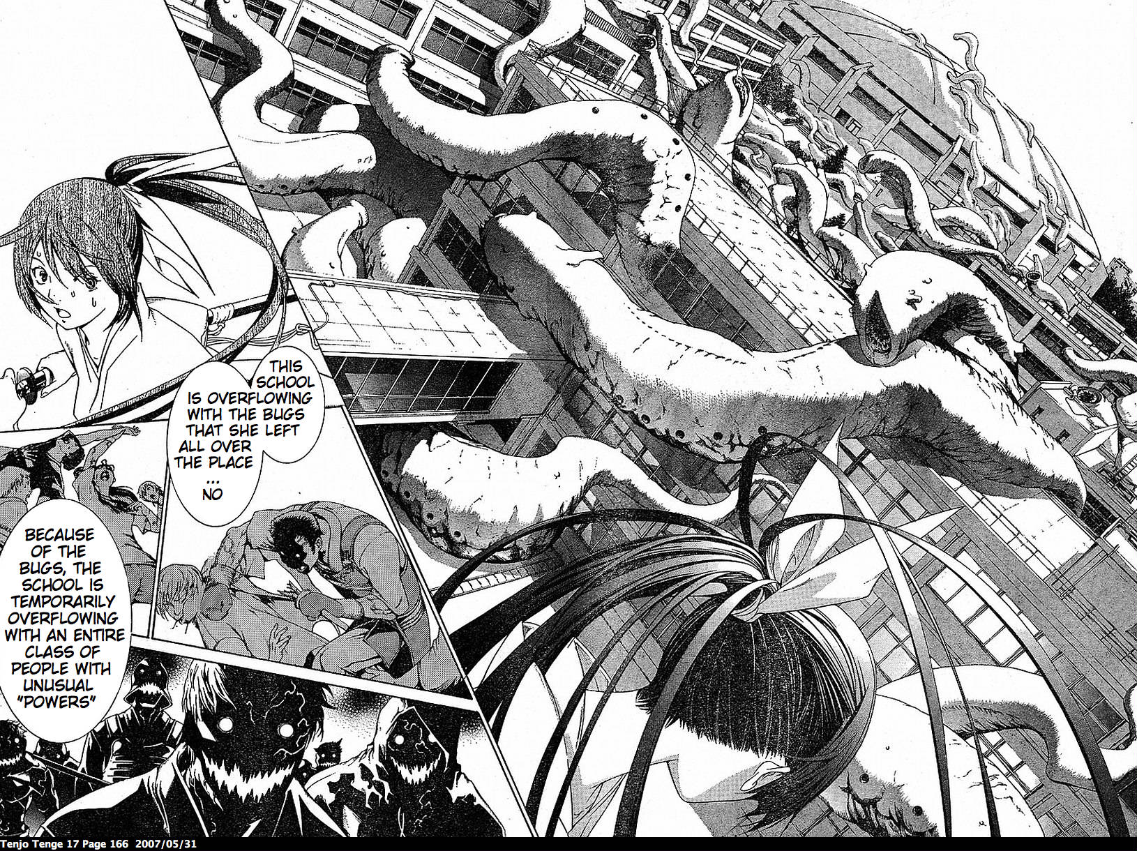 Halaman Manga