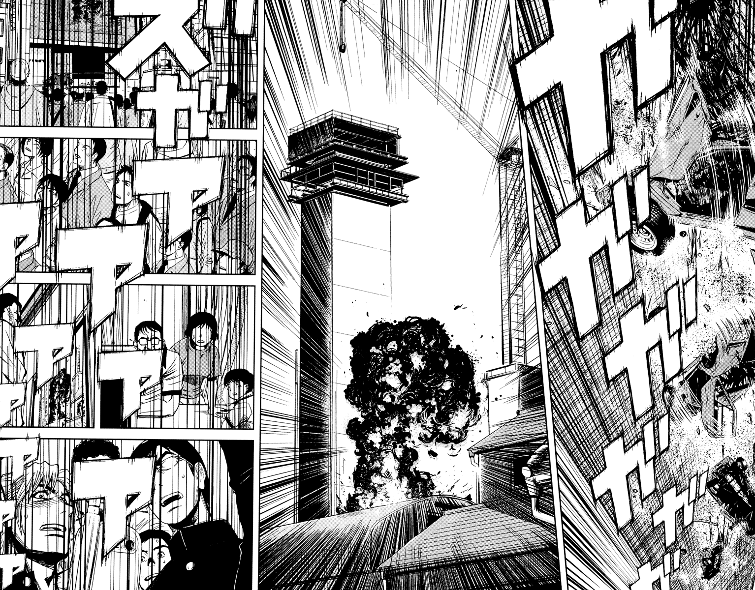 Halaman dari Akumetsu Chapter 91