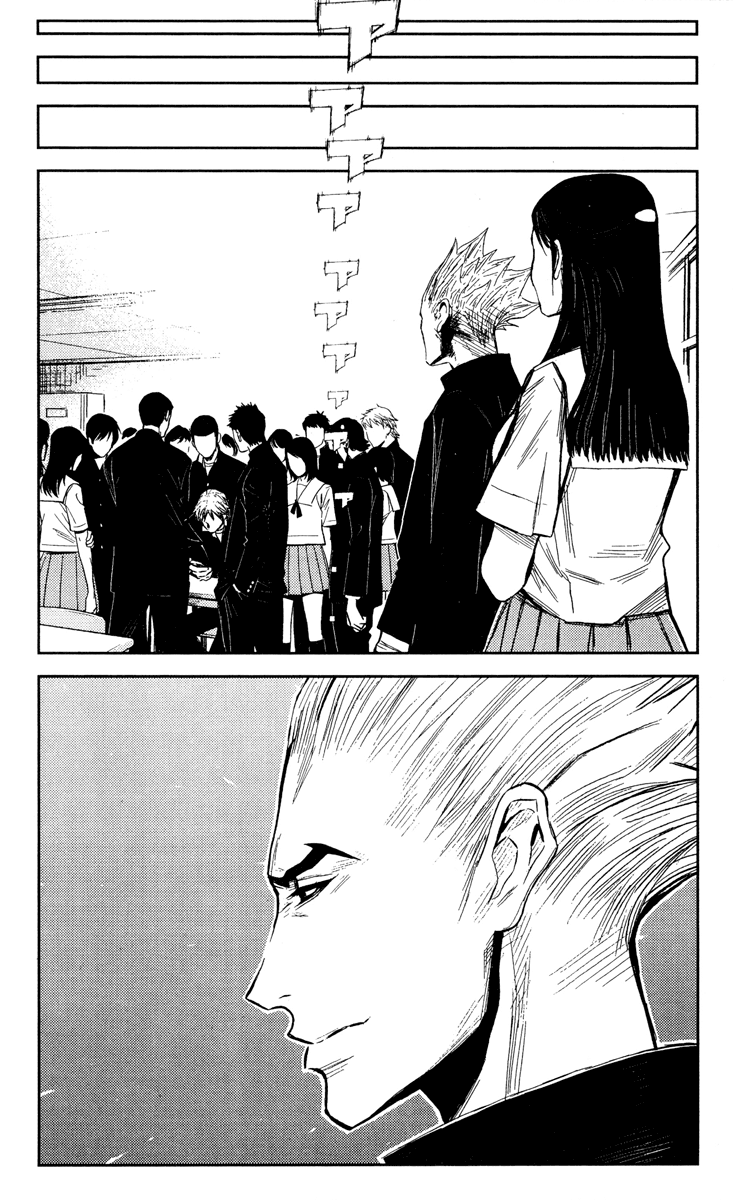 Halaman dari Akumetsu Chapter 91