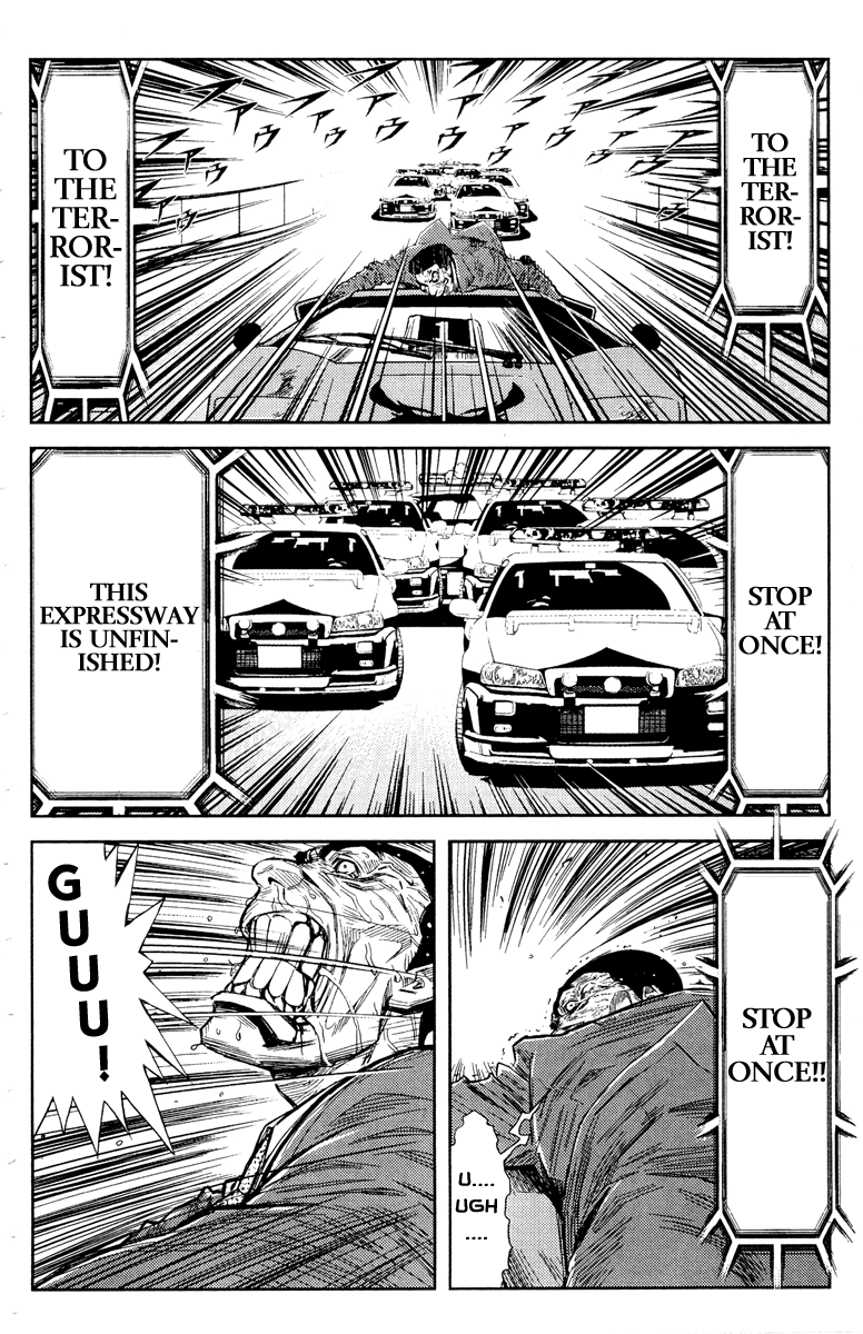 Halaman dari Akumetsu Chapter 91