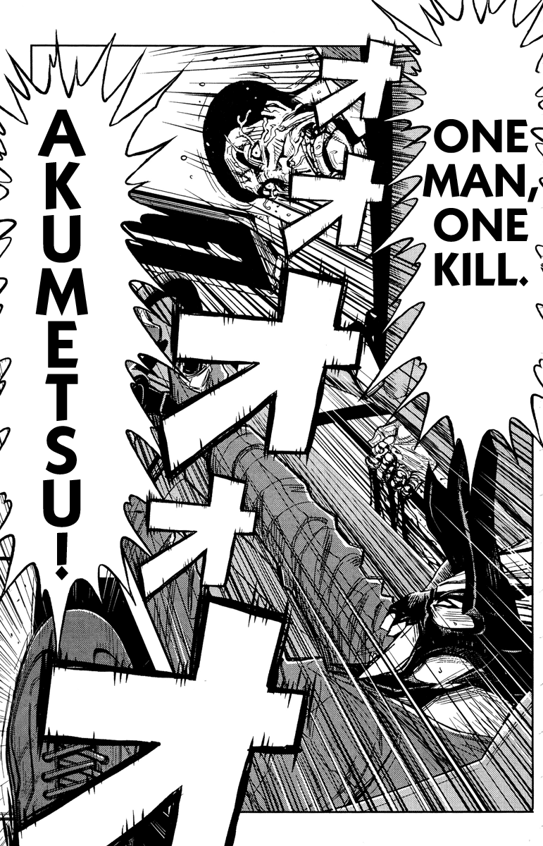 Halaman dari Akumetsu Chapter 91