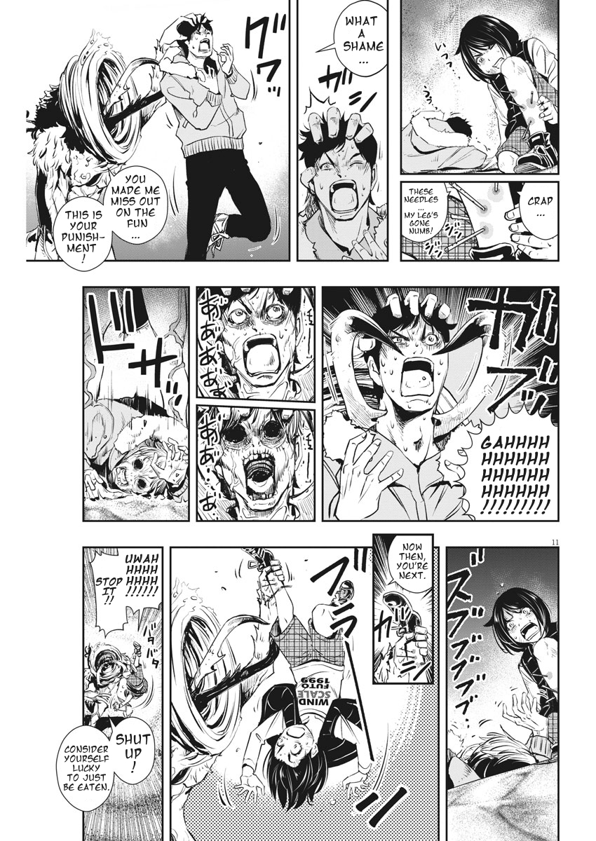 Page 11