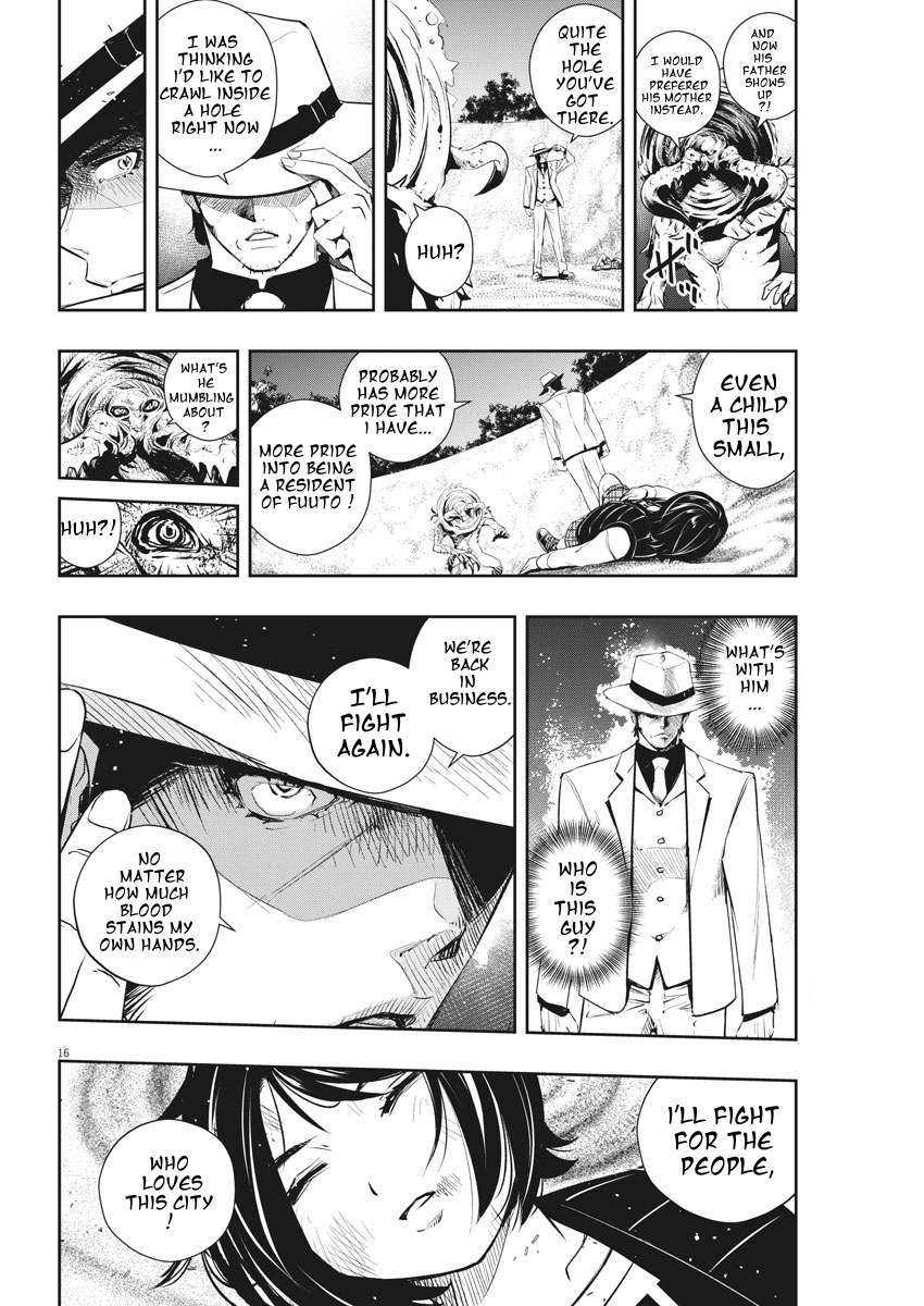 Page 16