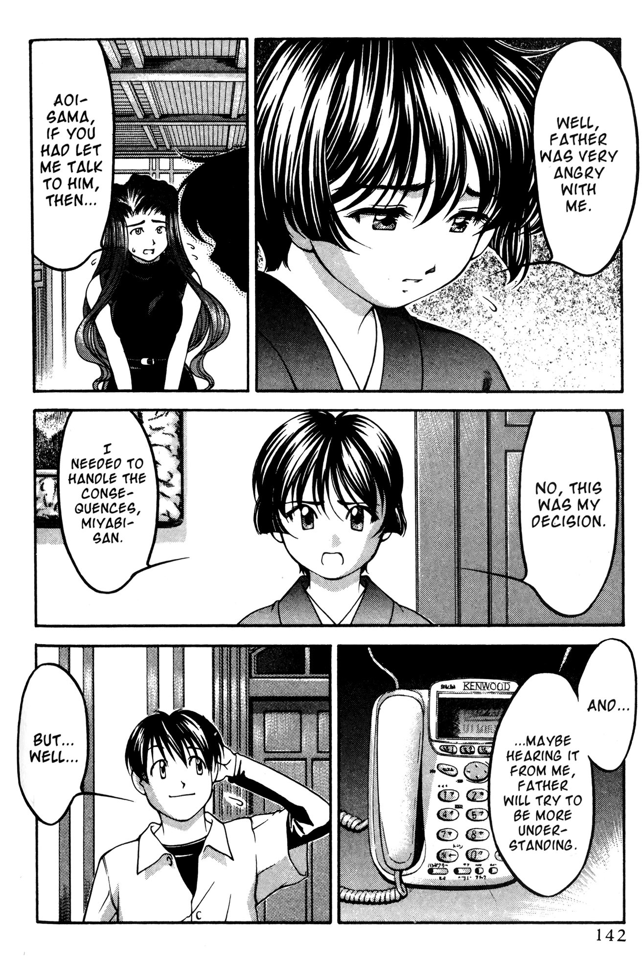 Halaman dari Ai Yori Aoshi Chapter 53