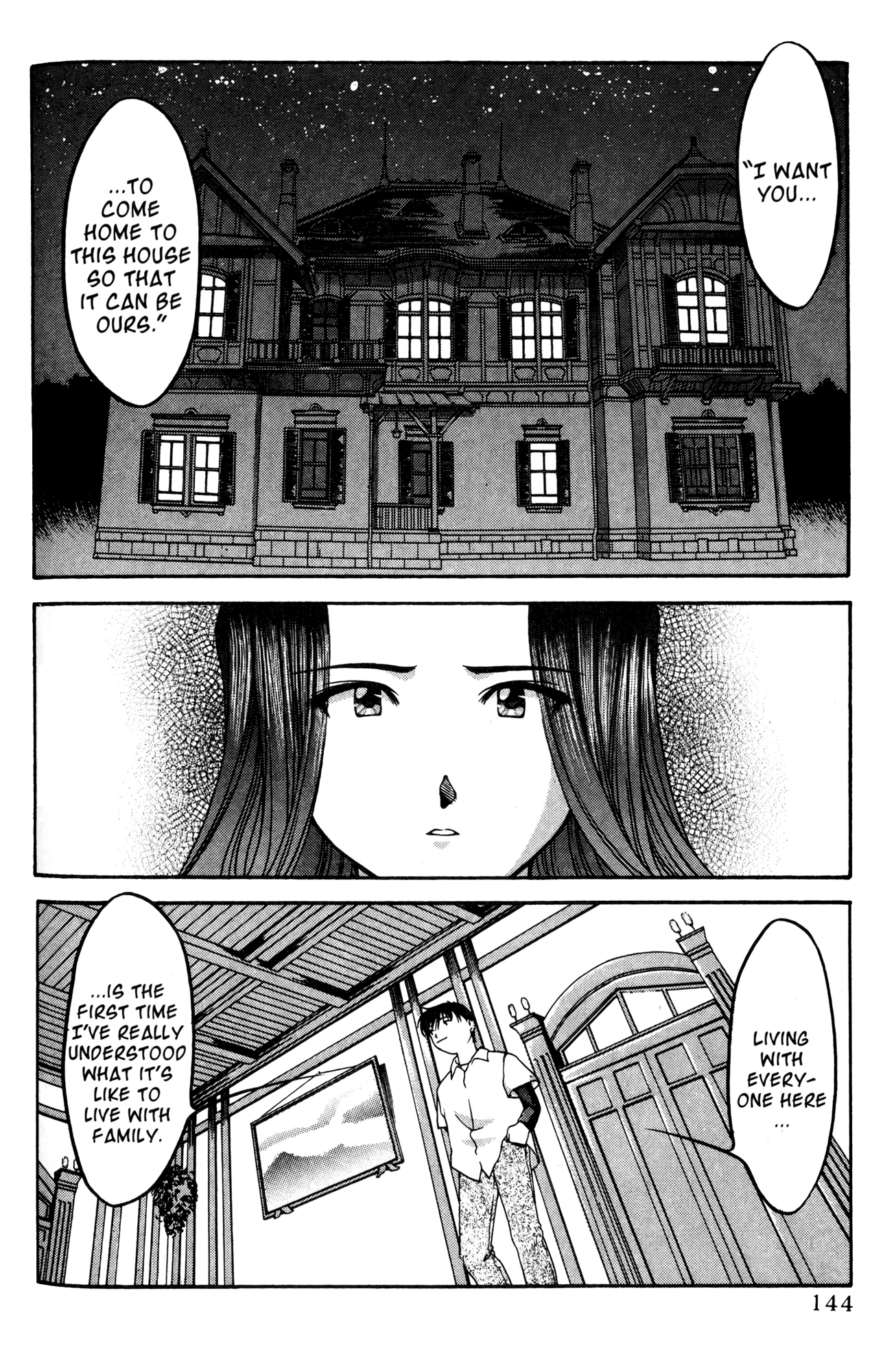 Halaman dari Ai Yori Aoshi Chapter 53