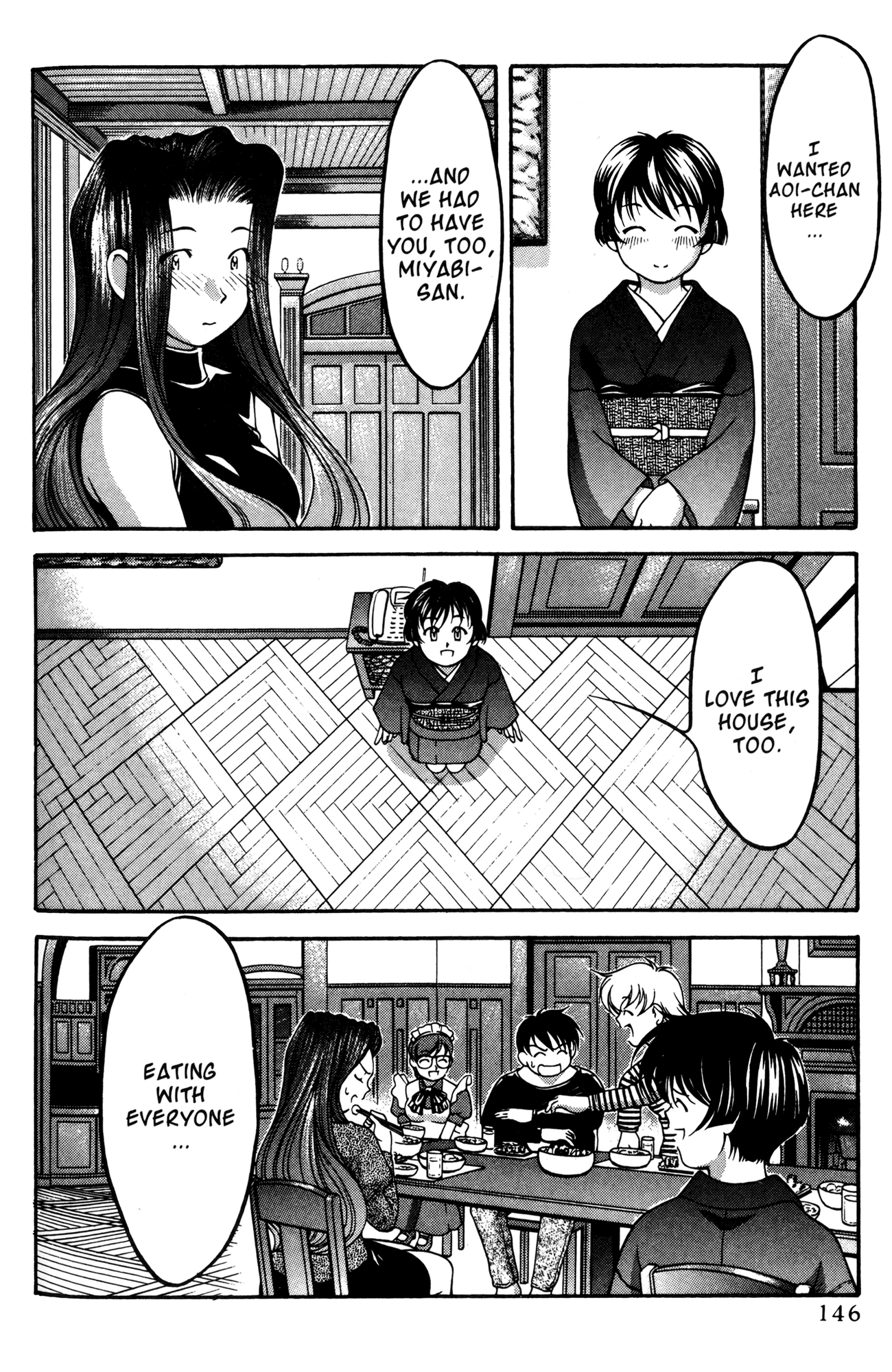 Halaman dari Ai Yori Aoshi Chapter 53