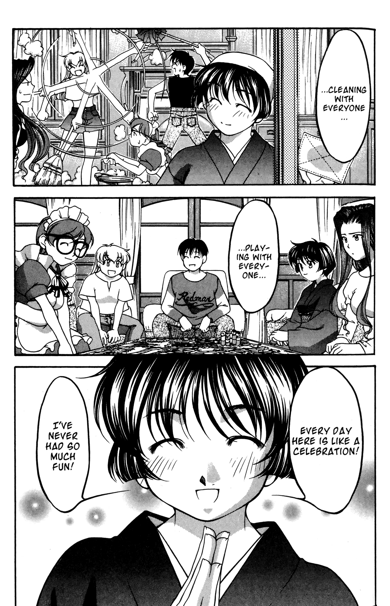 Halaman dari Ai Yori Aoshi Chapter 53