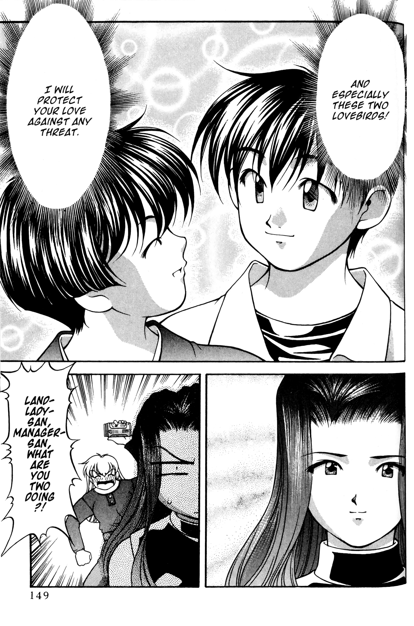 Halaman dari Ai Yori Aoshi Chapter 53