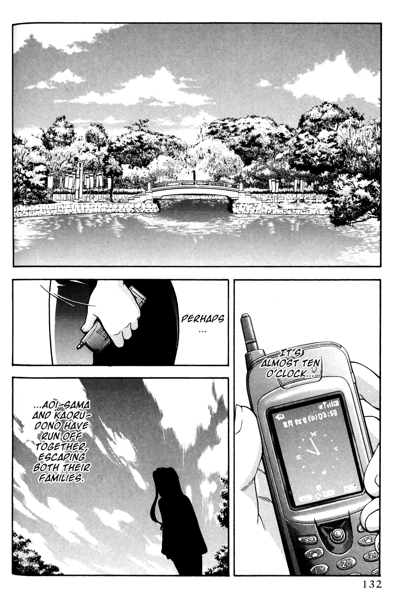 Halaman dari Ai Yori Aoshi Chapter 53
