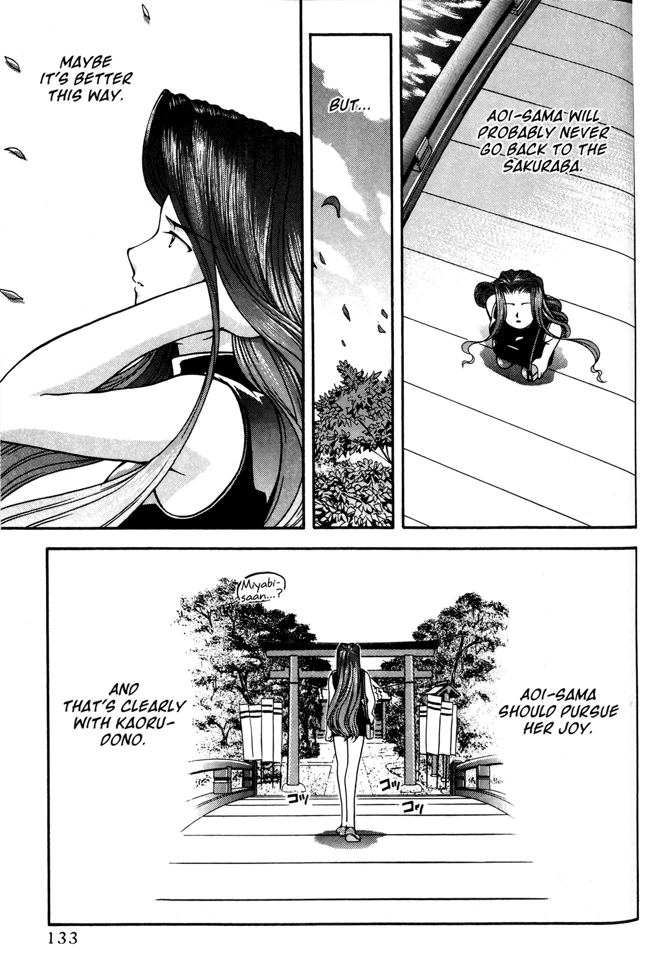 Halaman dari Ai Yori Aoshi Chapter 53