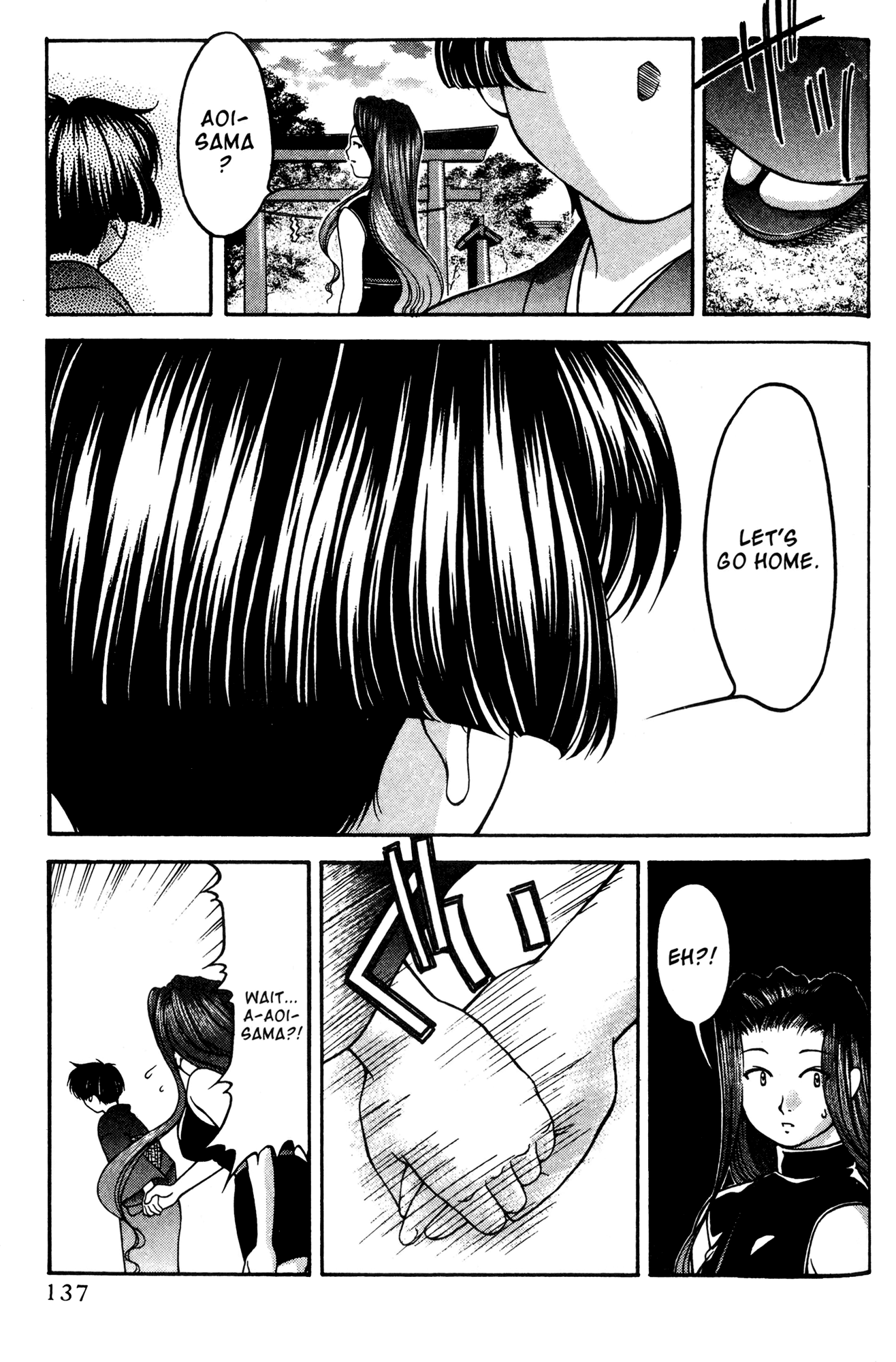 Halaman dari Ai Yori Aoshi Chapter 53