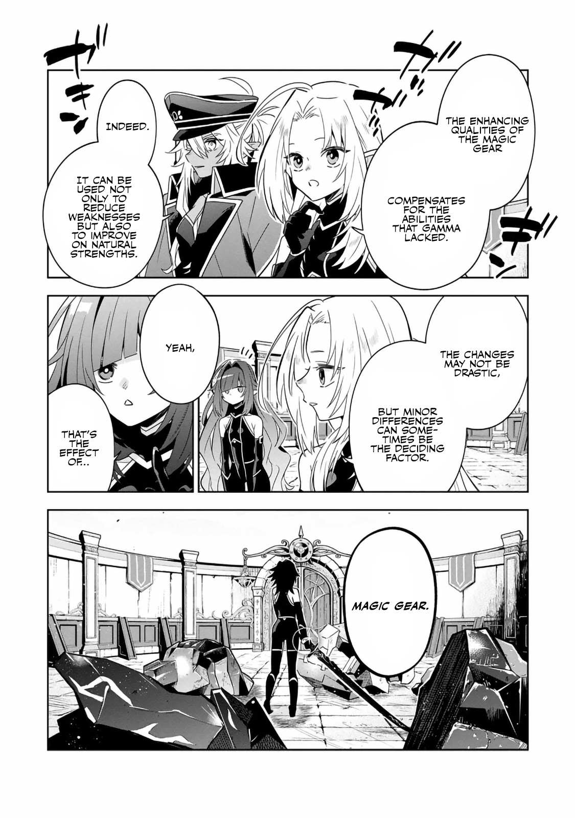Halaman dari Kage no Jitsuryokusha ni Naritakute! Master of Garden ~Shichikage Retsuden~ Chapter 8.2