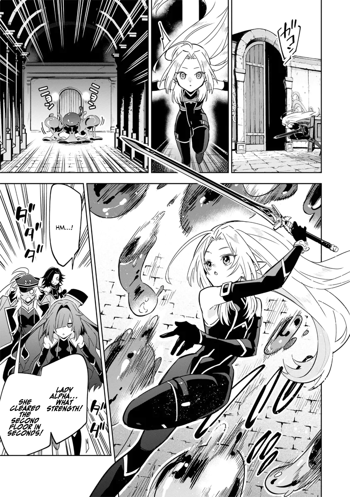 Halaman dari Kage no Jitsuryokusha ni Naritakute! Master of Garden ~Shichikage Retsuden~ Chapter 8.2