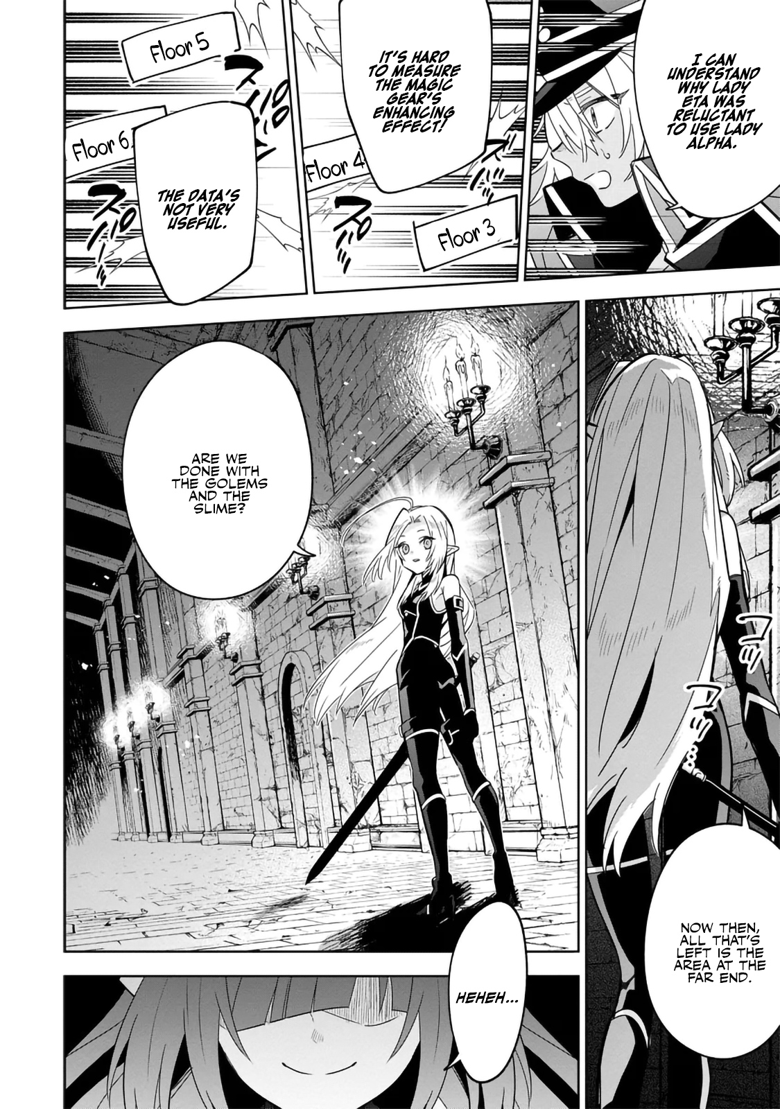 Halaman dari Kage no Jitsuryokusha ni Naritakute! Master of Garden ~Shichikage Retsuden~ Chapter 8.2