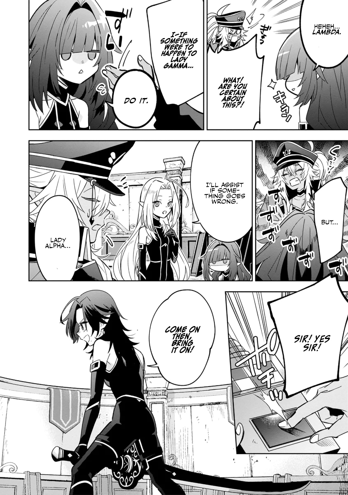 Halaman dari Kage no Jitsuryokusha ni Naritakute! Master of Garden ~Shichikage Retsuden~ Chapter 8.2