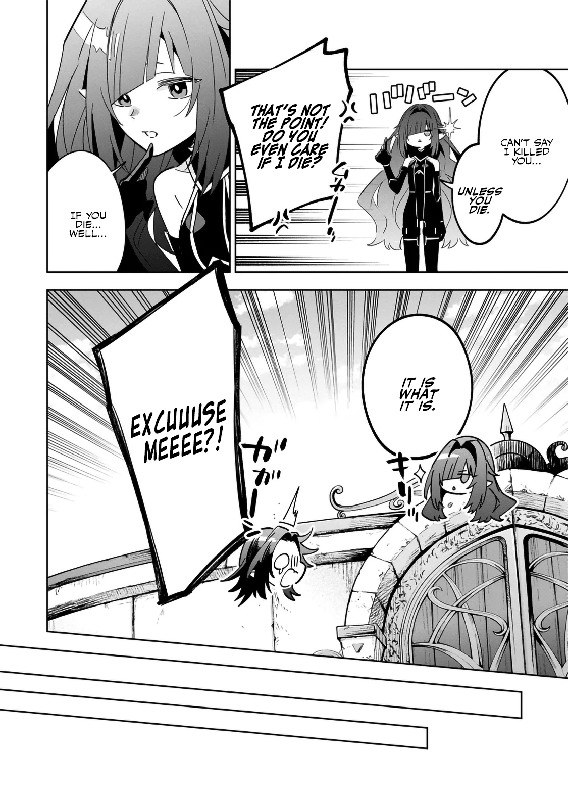 Halaman dari Kage no Jitsuryokusha ni Naritakute! Master of Garden ~Shichikage Retsuden~ Chapter 8.2