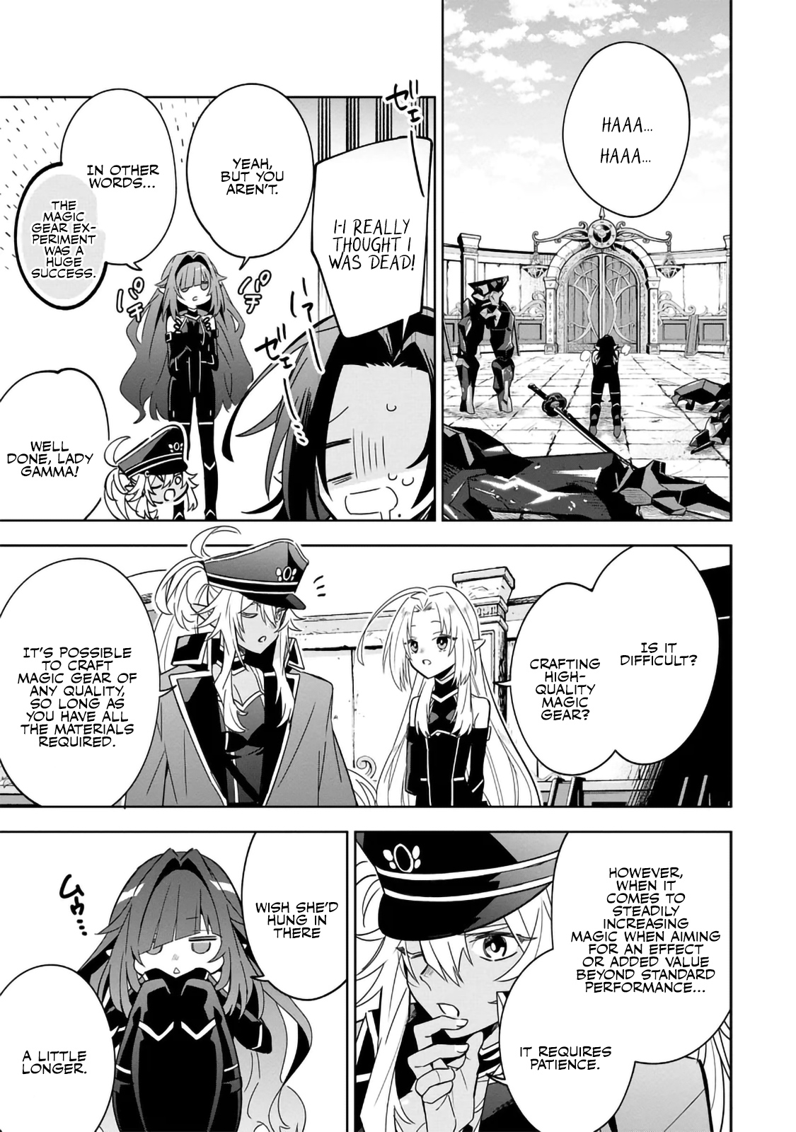 Halaman dari Kage no Jitsuryokusha ni Naritakute! Master of Garden ~Shichikage Retsuden~ Chapter 8.2