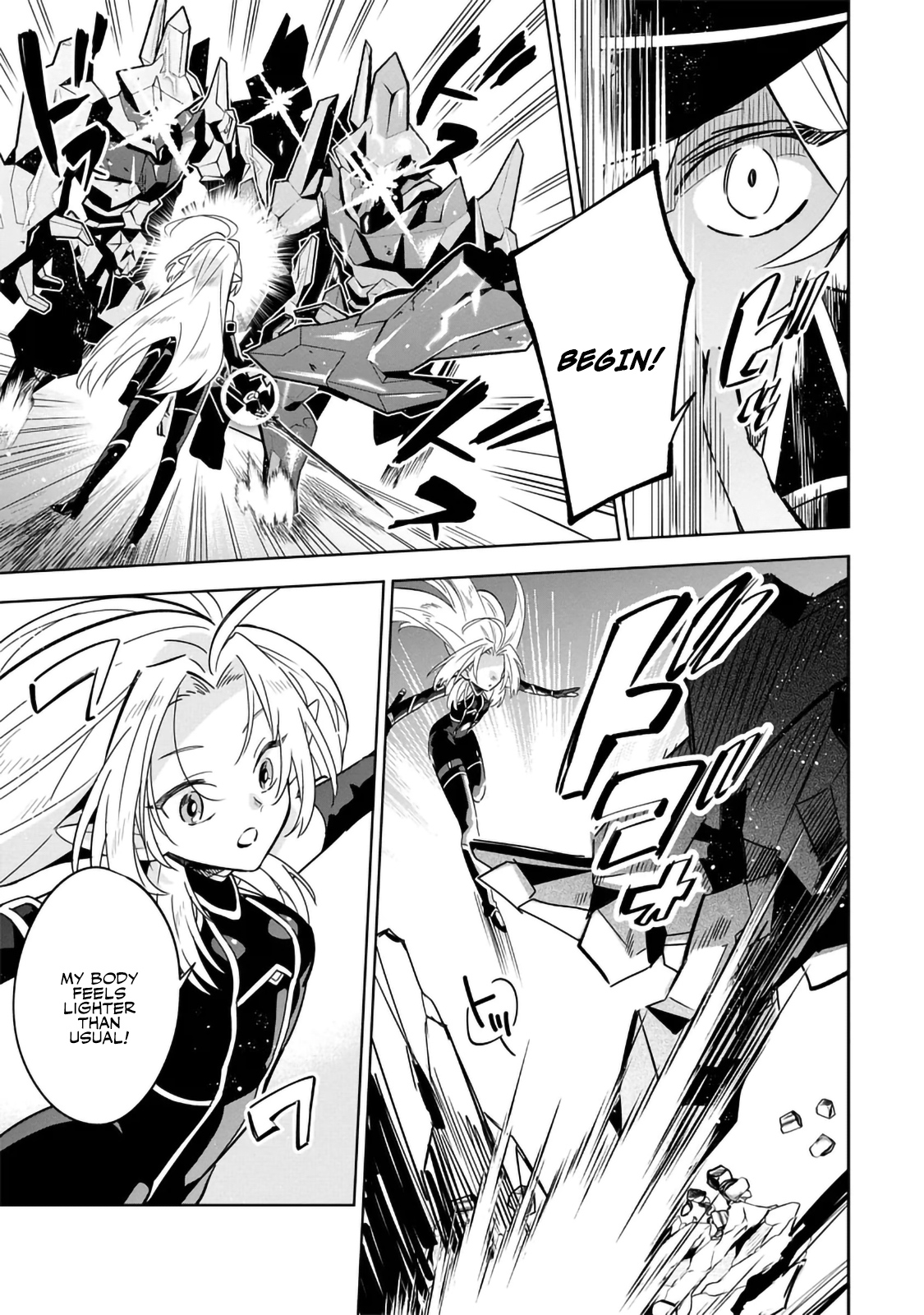 Halaman dari Kage no Jitsuryokusha ni Naritakute! Master of Garden ~Shichikage Retsuden~ Chapter 8.2