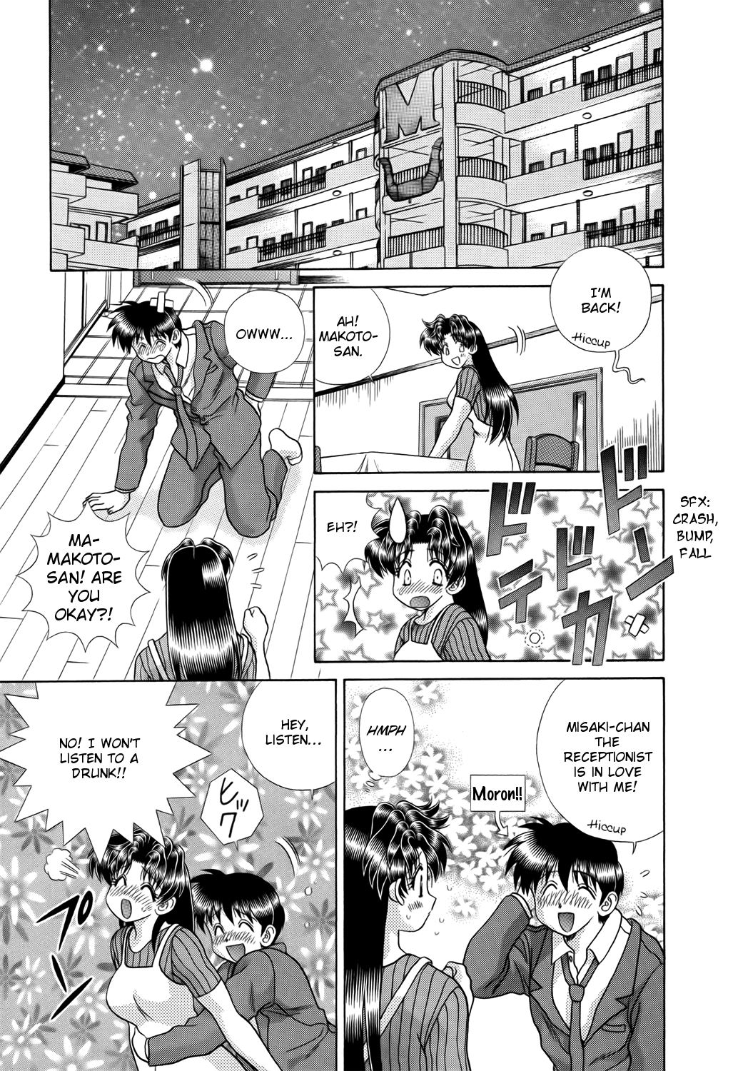 Halaman dari Futari Ecchi Chapter 208