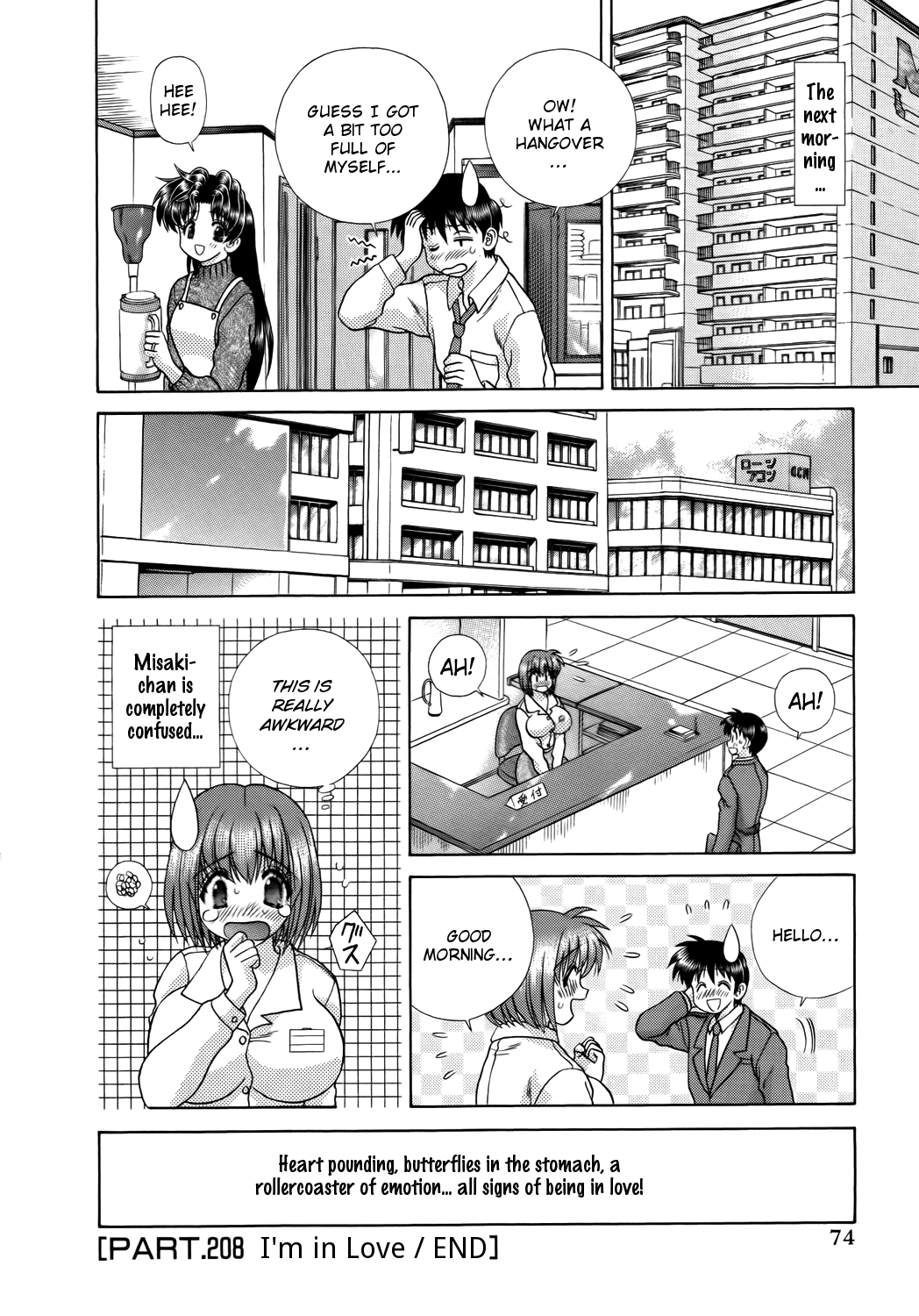 Halaman dari Futari Ecchi Chapter 208