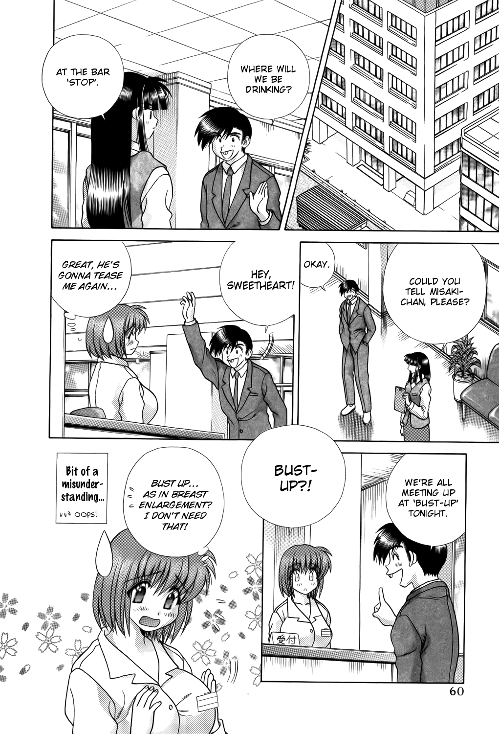 Halaman dari Futari Ecchi Chapter 208