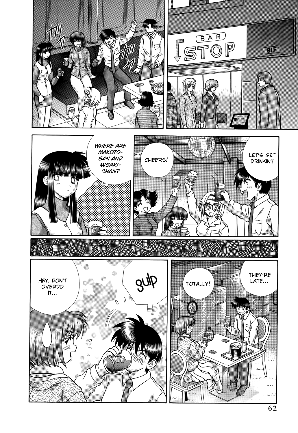 Halaman dari Futari Ecchi Chapter 208