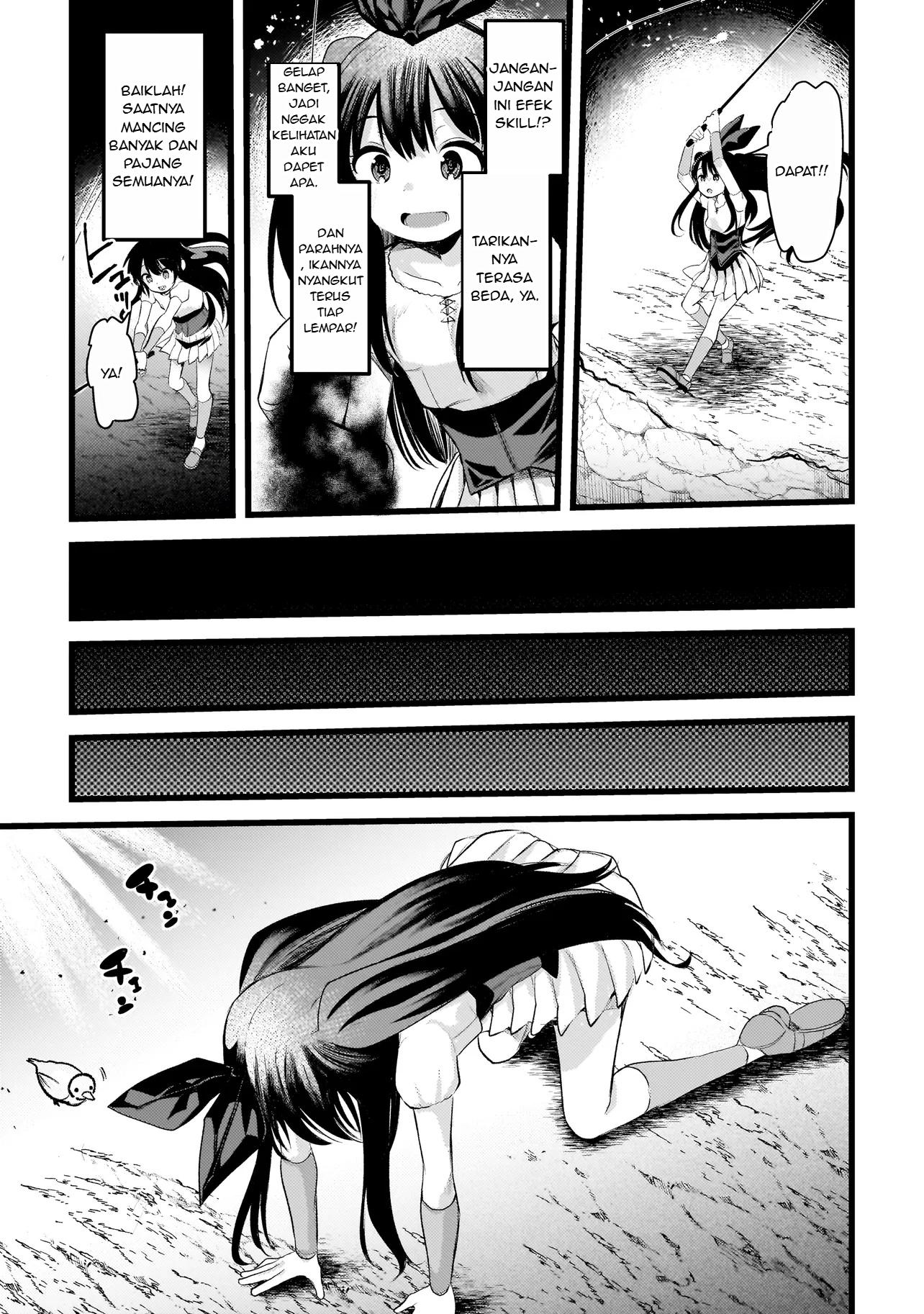 Dimension Wave Chapter 2.1 - halaman 11