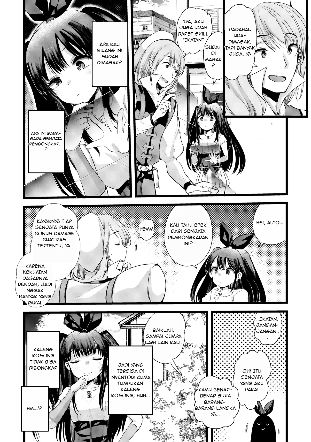 Dimension Wave Chapter 2.1 - halaman 14
