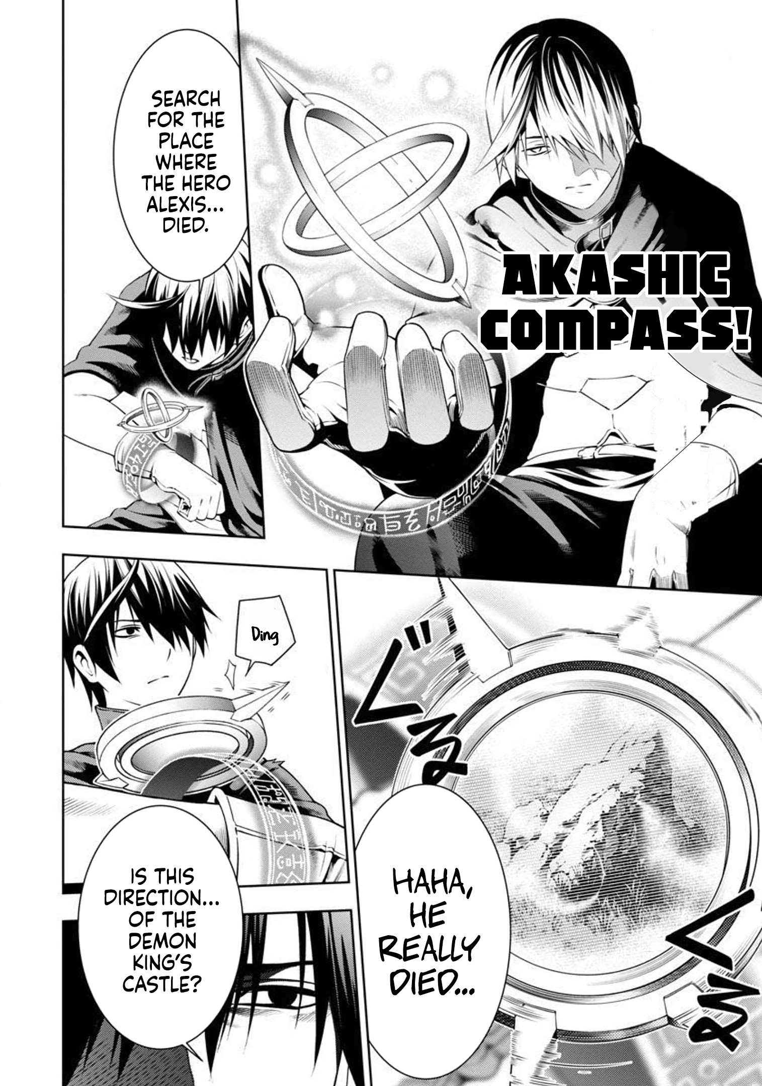 Halaman dari Tsuihousareru Tabi ni Skill wo Te ni Ireta Ore ga, 100 no Isekai de 2-shuume Musou Chapter 3