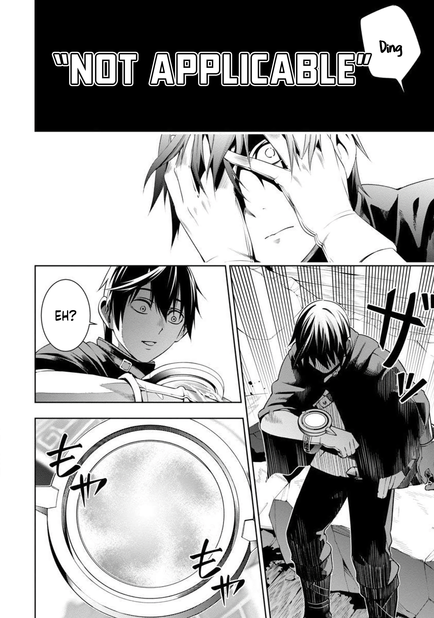 Halaman dari Tsuihousareru Tabi ni Skill wo Te ni Ireta Ore ga, 100 no Isekai de 2-shuume Musou Chapter 3