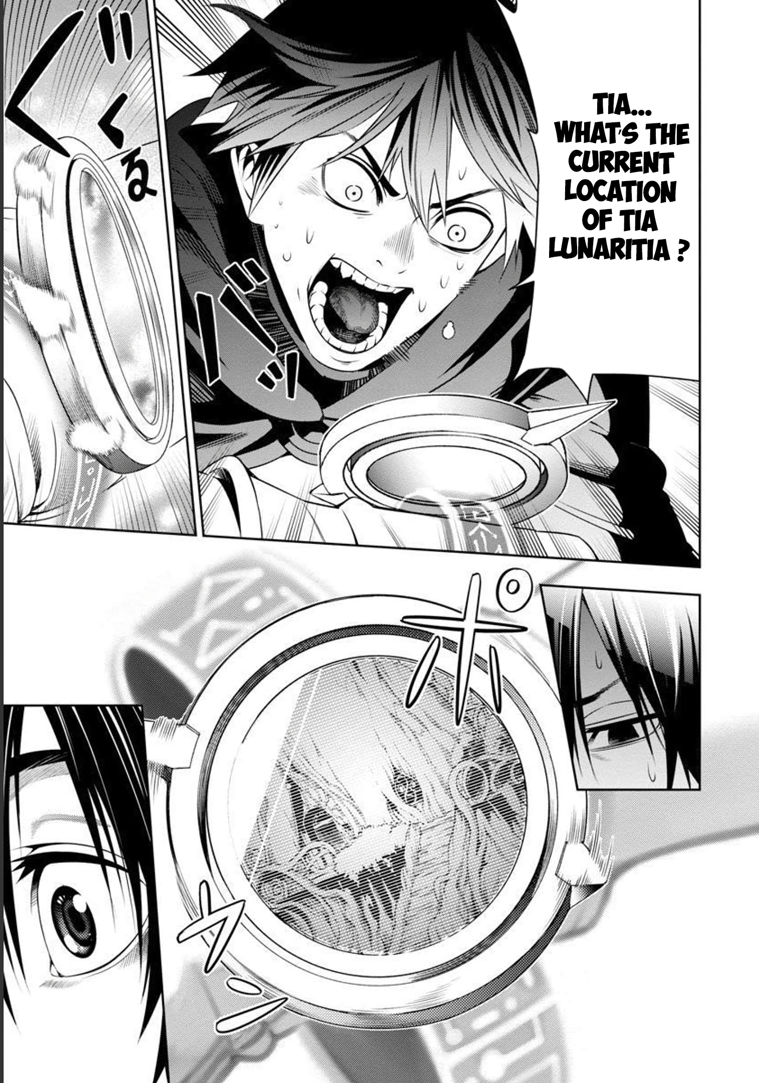 Halaman dari Tsuihousareru Tabi ni Skill wo Te ni Ireta Ore ga, 100 no Isekai de 2-shuume Musou Chapter 3