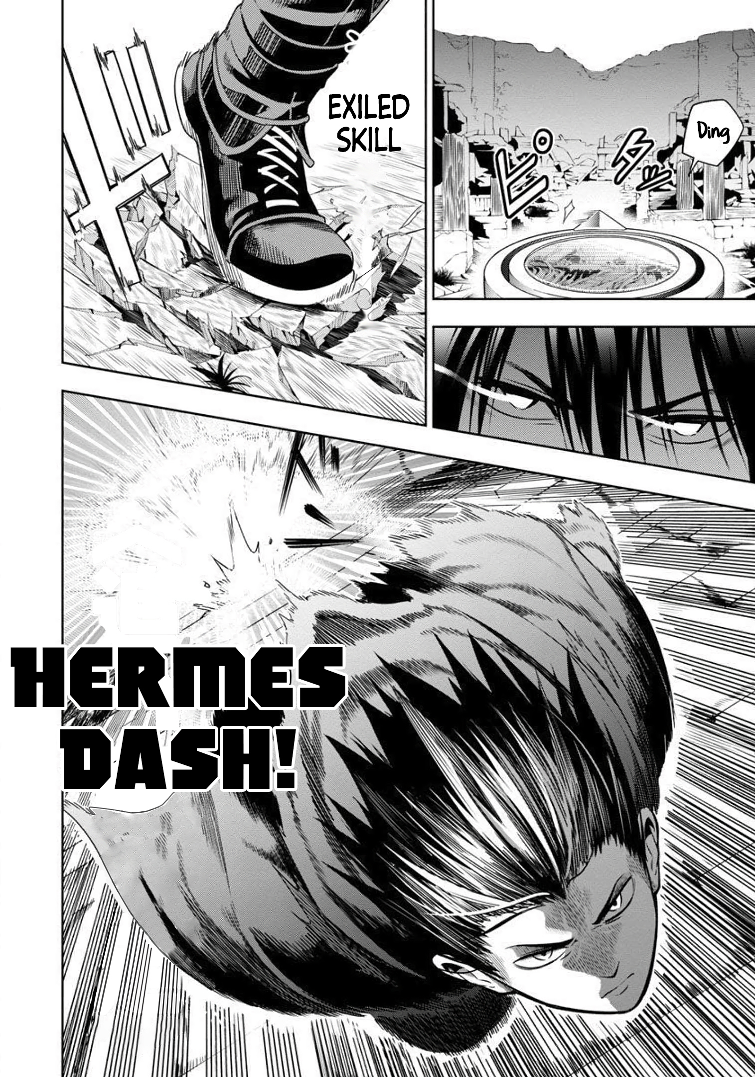 Halaman dari Tsuihousareru Tabi ni Skill wo Te ni Ireta Ore ga, 100 no Isekai de 2-shuume Musou Chapter 3