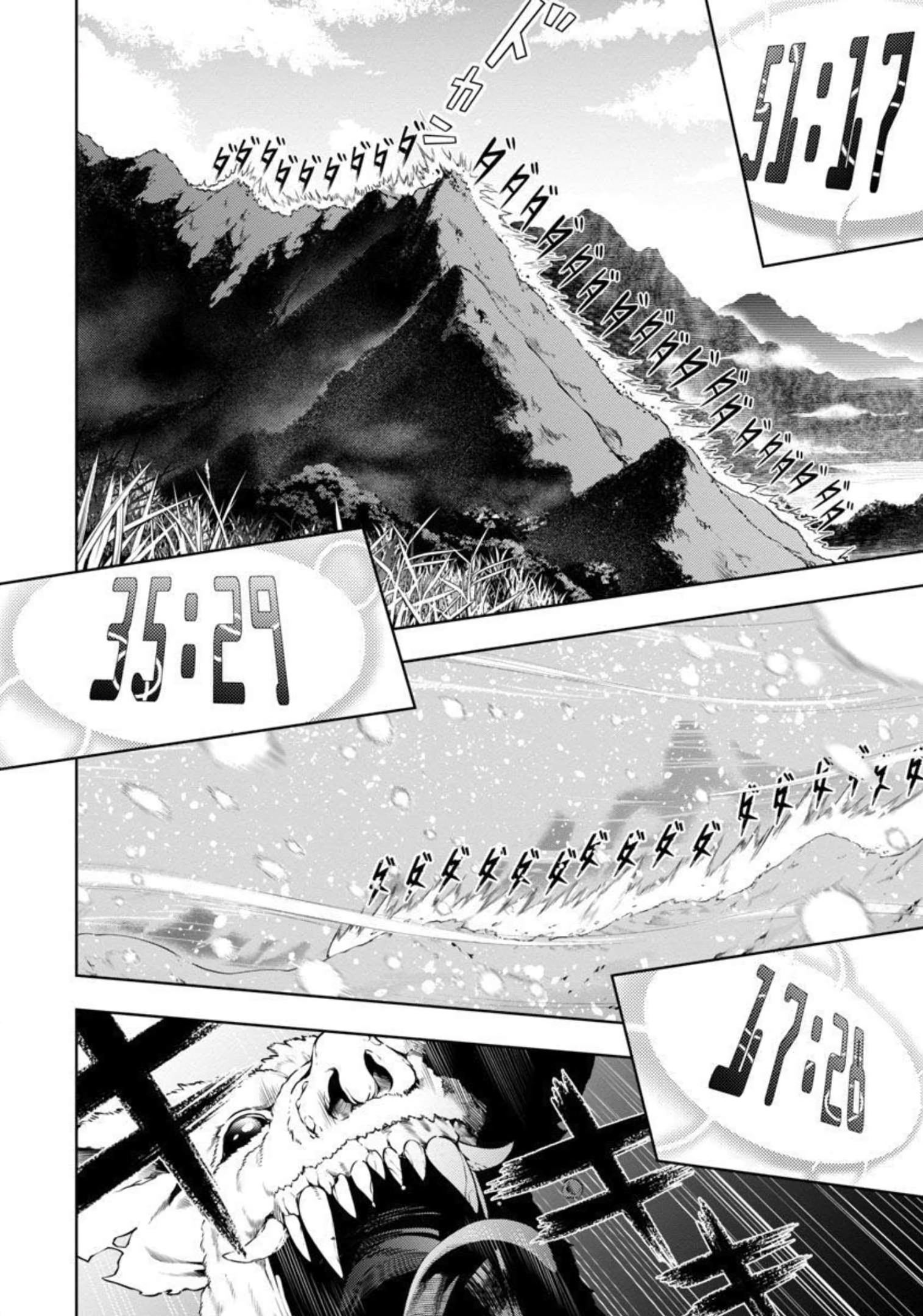 Halaman dari Tsuihousareru Tabi ni Skill wo Te ni Ireta Ore ga, 100 no Isekai de 2-shuume Musou Chapter 3